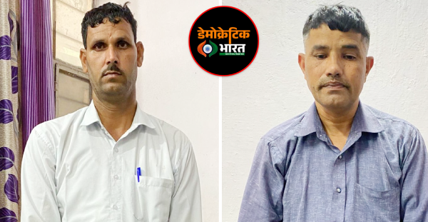 मुकदमे में FR लगाने मांगी 1.30 लाख की घूस, अलवर कोतवाली का ASI कन्हैयालाल गिरफ्तार