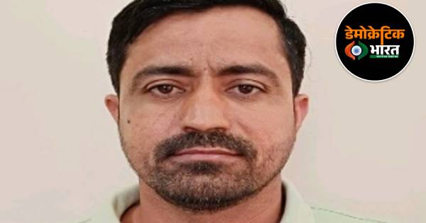 डमी कैंडिडेट बैठाकर बन गया ग्राम सेवक, 10 हजार का इनामी बदमाश 9 साल बाद गिरफ्तार