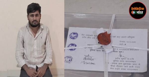 चूरू में रोहित गोदारा गैंग का गुर्गा अवैध कट्‌टे के साथ गिरफ्तार