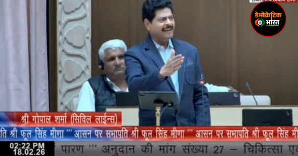 विधानसभा में ‘8 लाख करोड़ घोटाले’ पर हंगामा, स्वास्थ्य माफिया पर MLA का बड़ा वार