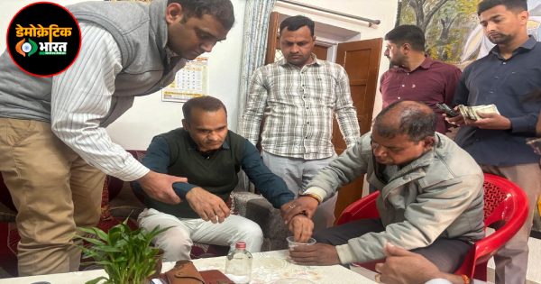 लाख-लाख की मांग पड़ गई भारी, जयपुर में एसीबी के ट्रैप में फंसे ब्लॉक विकास अधिकारी