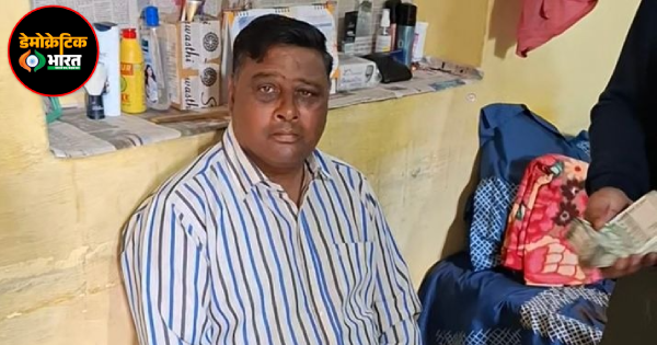 नामांतरण के नाम पर घूसखोरी: धौलपुर का पटवारी 50 हजार लेते रंगे हाथों गिरफ्तार