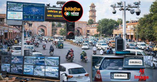स्मार्ट सिटी जयपुर में स्मार्ट ट्रैफिक कब? विधायक गोपाल शर्मा ने उठाया बड़ा सवाल!
