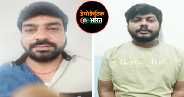 जयपुर में घर में घुसकर तोड़फोड़ करने और जान से मारने की धमकी देने वाले दो हिस्ट्रीशीटर गिरफ्तार