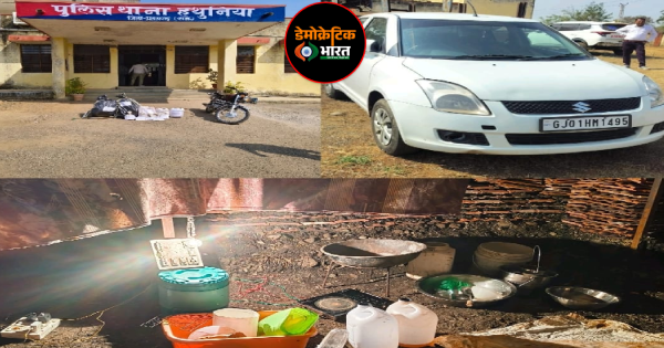 झोपड़ी में चल रही थी MD ड्रग फैक्ट्री, प्रतापगढ़ पुलिस ने 1.60 करोड़ की मेफेड्रोन की जब्त