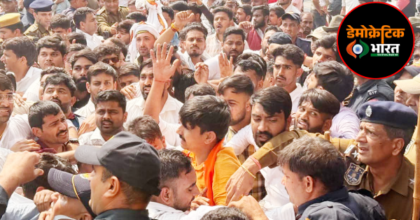 भाजपा युवा मोर्चा प्रदेशाध्यक्ष शंकर गोरा के नेतृत्व में सैकड़ों कार्यकर्ता सड़क पर उतरे, पुलिस ने हुई झड़प।
