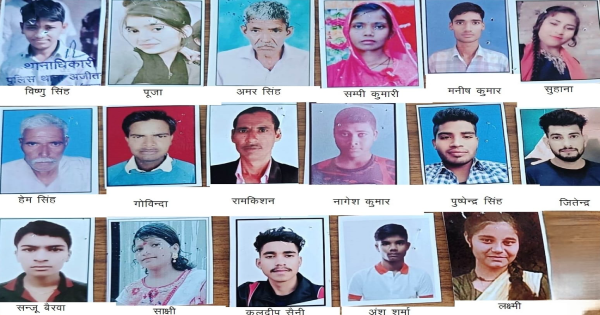 राजस्थान से 17 लोग लापता, सीएम के जिले भरतपुर से सबसे ज्यादा 9 लोग