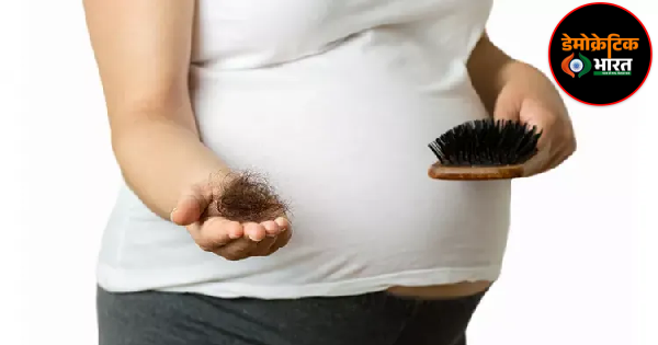मां बनने के बाद क्यों उड़ जाते हैं बाल? जानिए हार्मोन का पूरा खेल