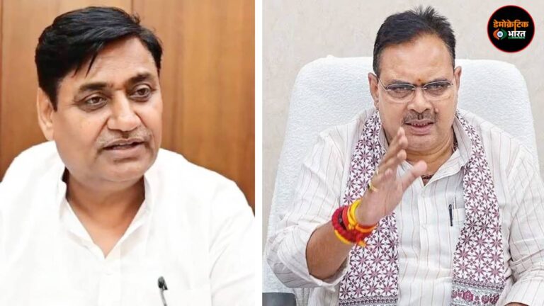 राजस्थान में ‘सिलेबस पर संग्राम’! डोटासरा बोले-“किताबें हटाना नहीं, इतिहास मिटाने की साजिश”