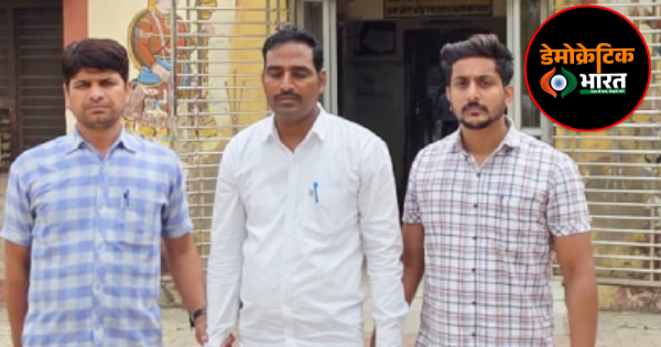 सफाई के बिल पास कराने के बदले रिश्वत, बूंदी में ग्राम विकास अधिकारी ₹25 हजार लेते गिरफ्तार