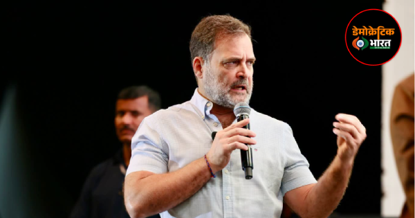 कोटा से राहुल गांधी का केंद्र पर बड़ा हमला, बोले- “शिक्षा व्यवस्था बन गई है वसूली की मशीन