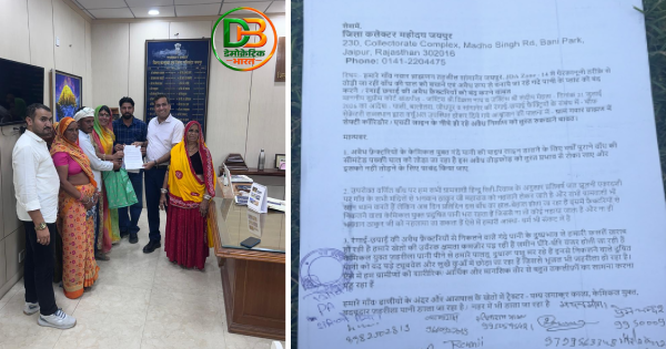 गंवार ब्राह्मणान के लोगों ने अवैध फैक्ट्रियों को बंद करने की मांग को लेकर कलेक्टर संदेश नायक को भी दिया ज्ञापन।